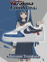 Baskets personnalisées Mutsumi Yozakura V.1